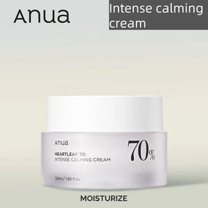 Anua Heartleaf 77% Skin Care Products