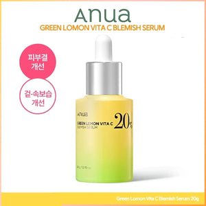 Anua Heartleaf 77% Skin Care Products