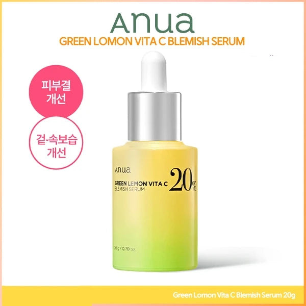 Anua Heartleaf 77% Skin Care Products