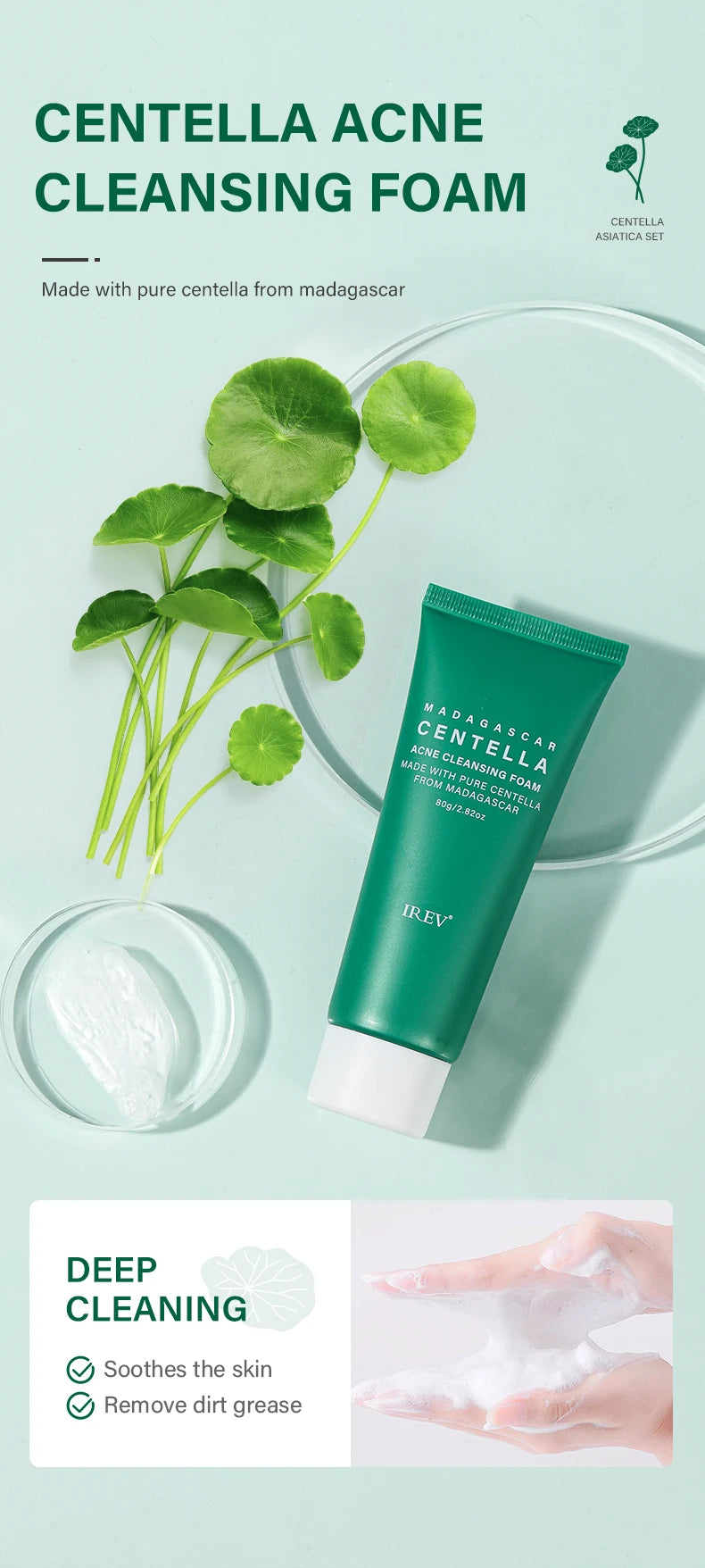 Centella Skin Care Set