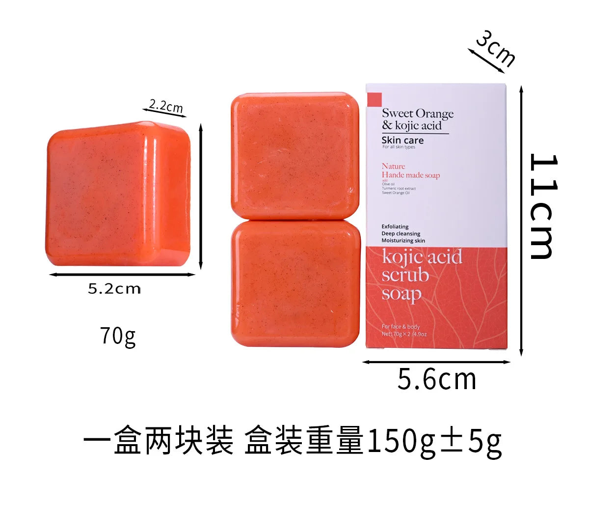 Kojic Acid & Sweet Orange Scrub Soap